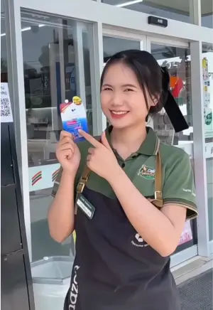 คลิปรีวิวโดย น้องปอ