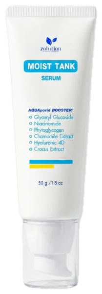Moist Tank Serum แบบหลอด